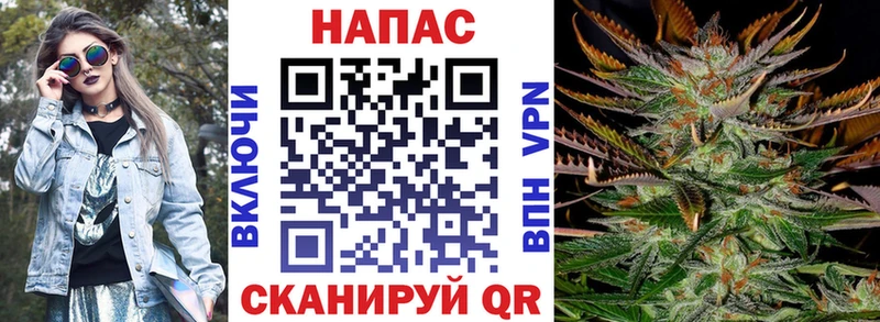 Alpha-PVP Кувандык