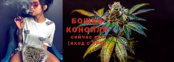 синтетический гашиш Богданович