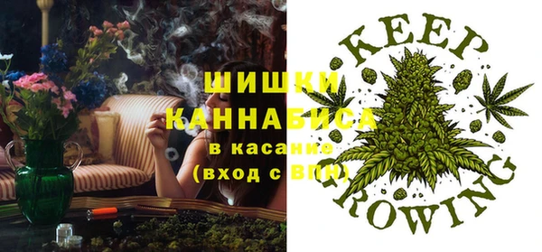 синтетический гашиш Богданович