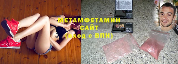 синтетический гашиш Богданович