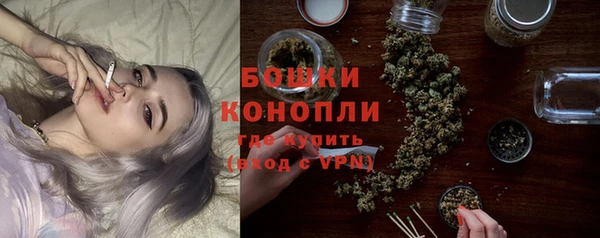 дистиллят марихуана Богородск